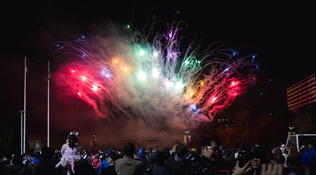 Crowd watching fireworks