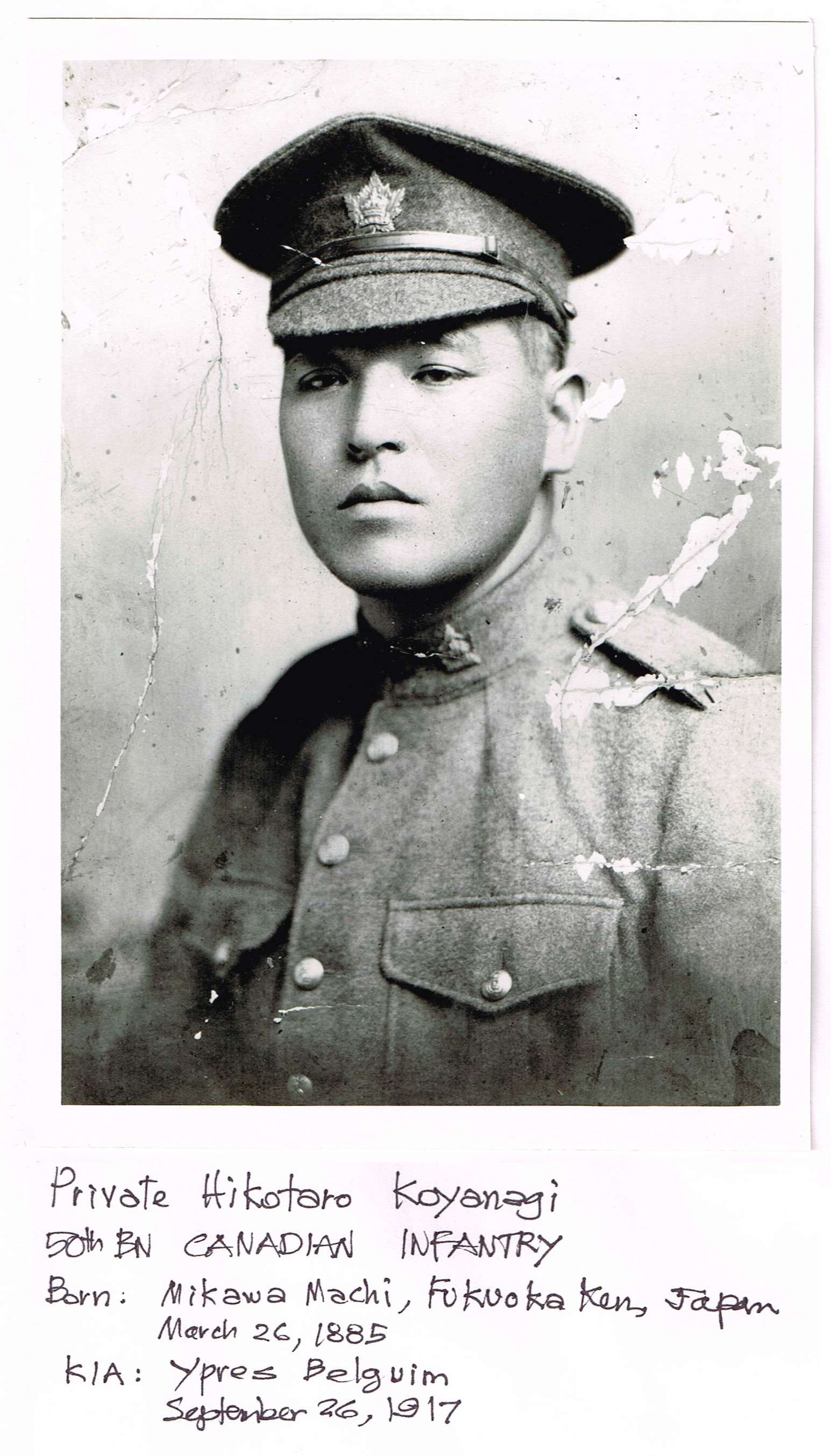 Hikotaro Koyanagi 1944