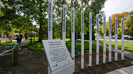 View of the Peace Poles in Garden City Park Gathering Space
